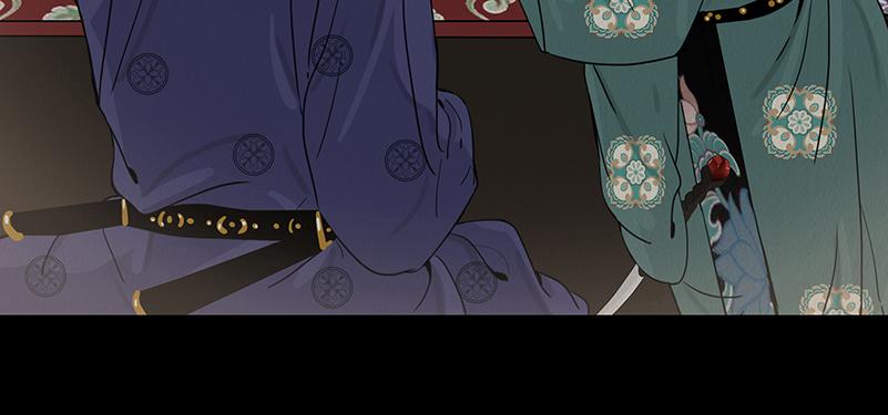 嫉恨使然(1/2)-第69话
