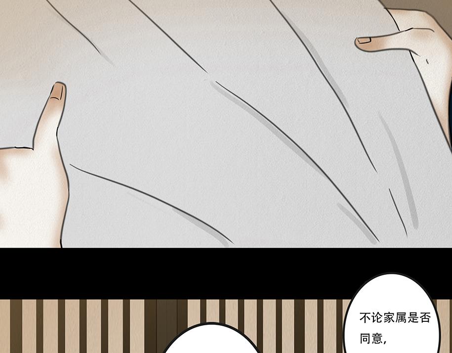兄友弟恭(1/3)-第7话