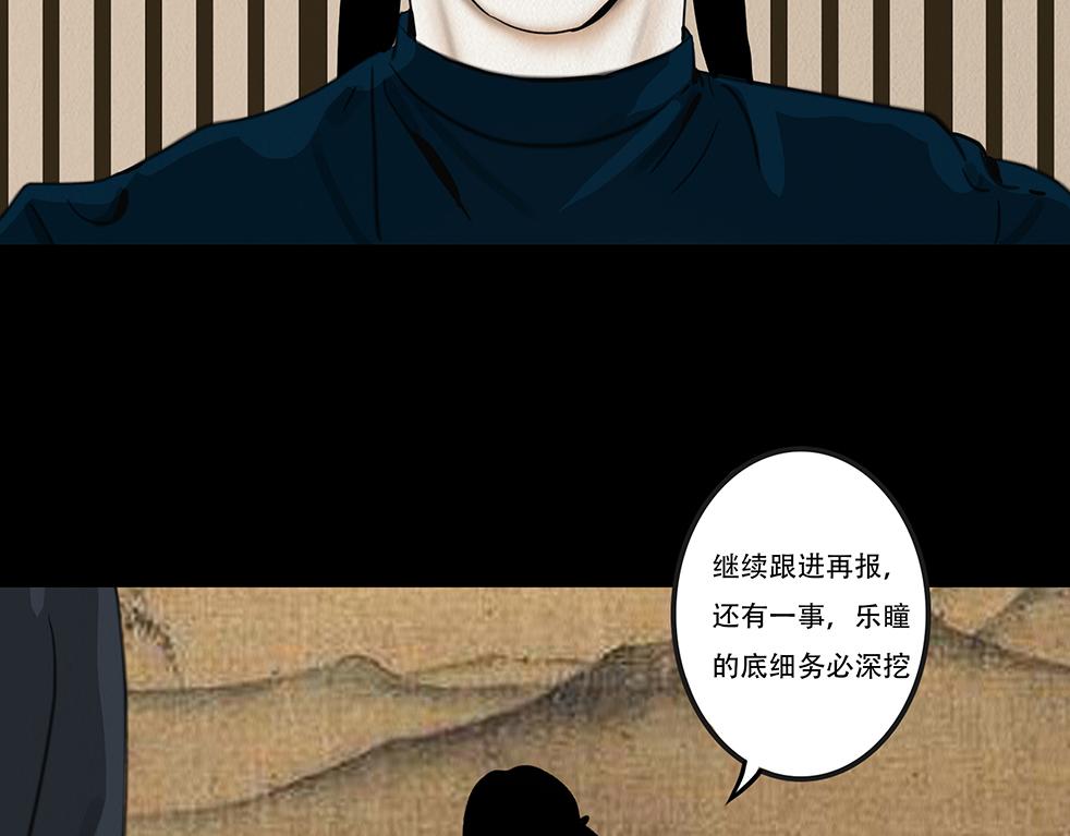 兄友弟恭(1/3)-第7话