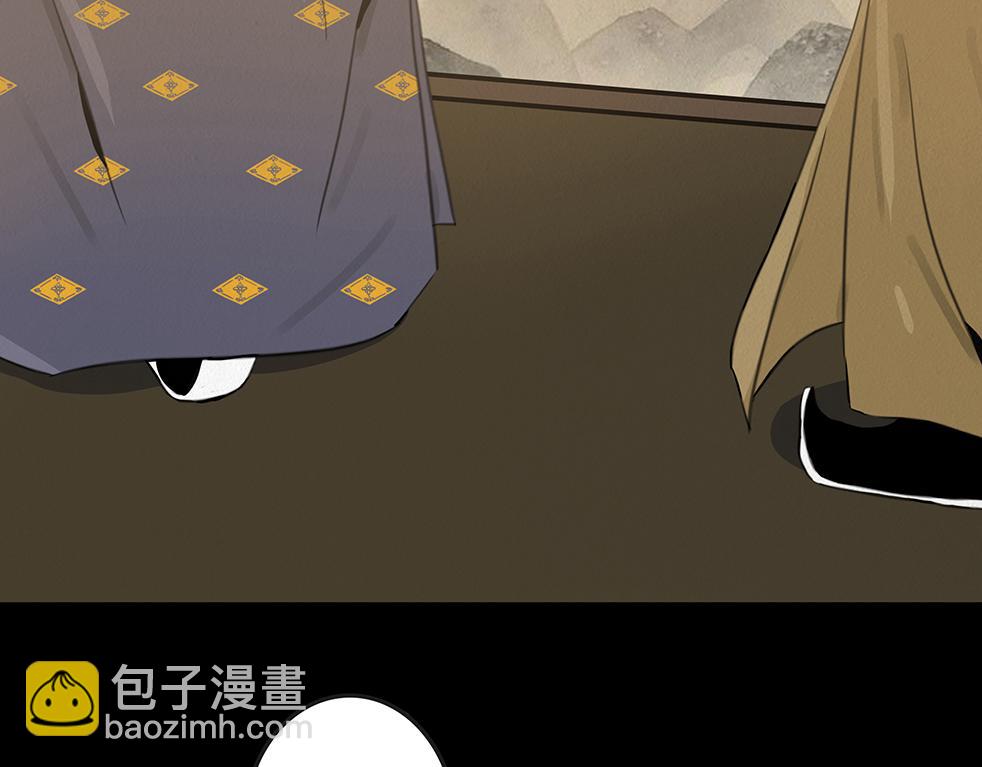 兄友弟恭(1/3)-第7话