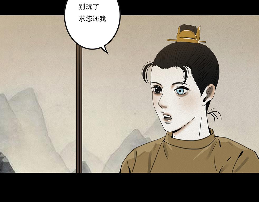 兄友弟恭(1/3)-第7话