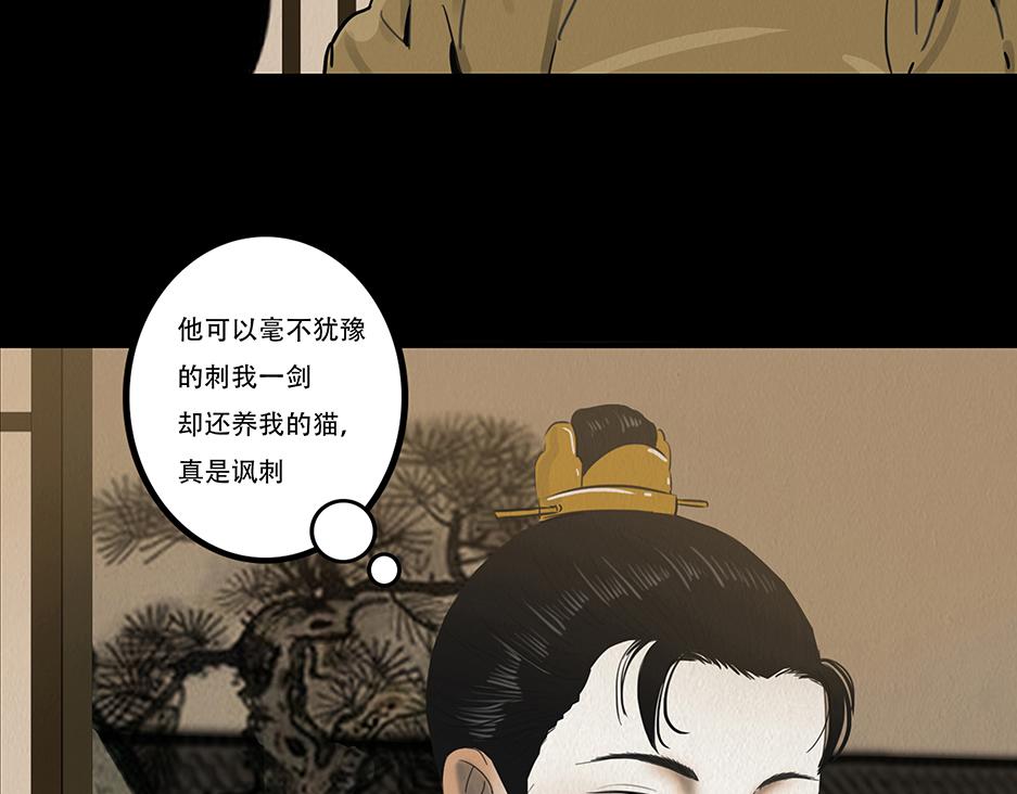 兄友弟恭(1/3)-第7话