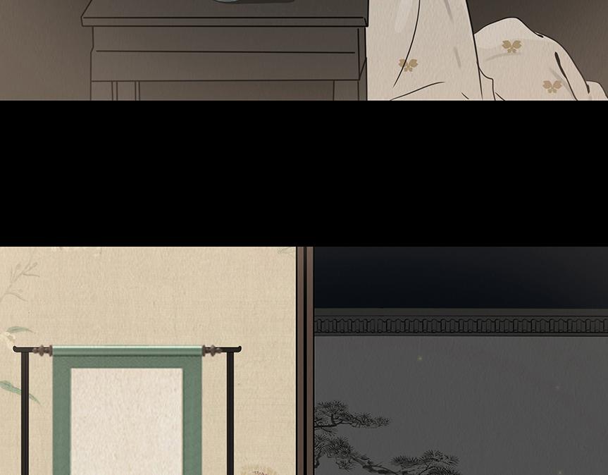 给予重生(1/2)-第71话