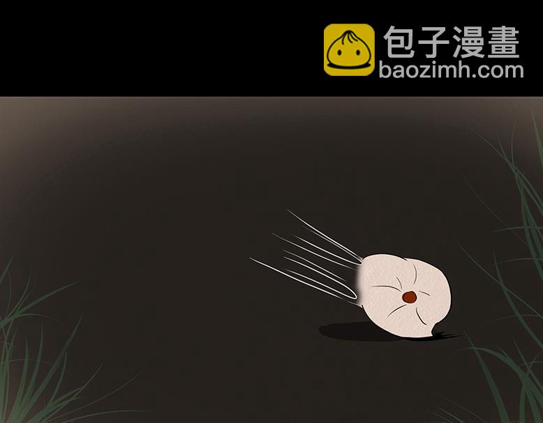 黑色曼陀罗(1/2)-第73话
