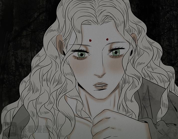 黑色曼陀罗(1/2)-第73话