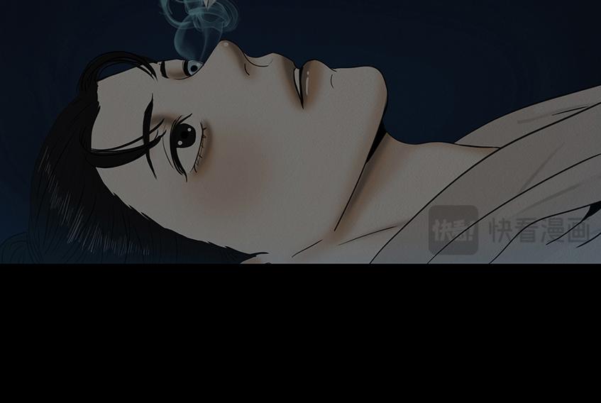 黑暗角落(1/2)-第75话