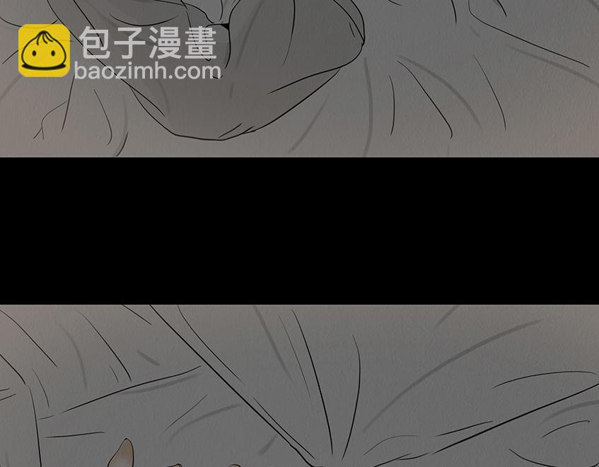 黑暗角落(1/2)-第75话