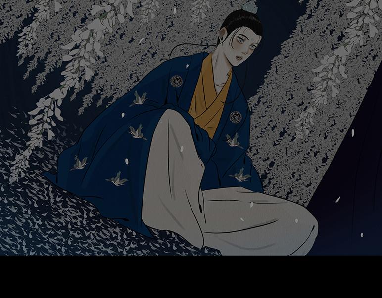 拘谨自由(1/2)-第79话