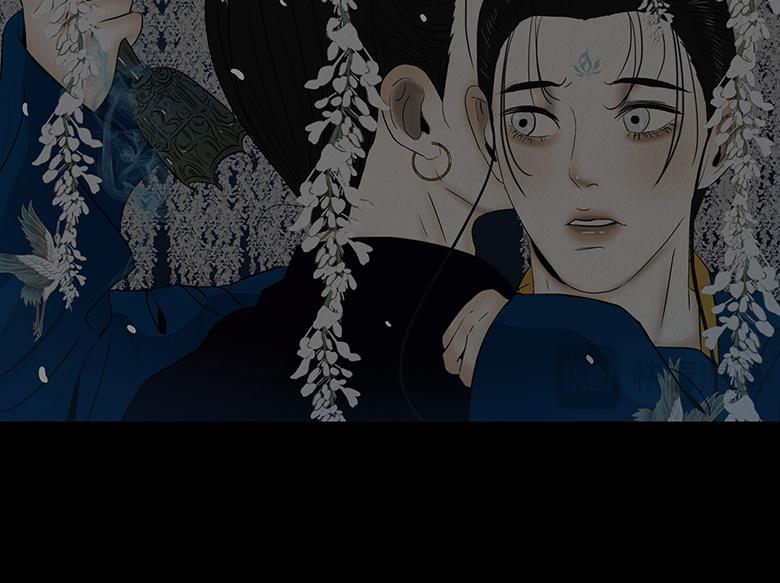 拘谨自由(1/2)-第79话