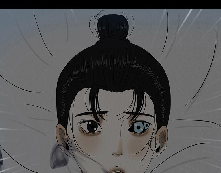 绝对掌控(1/2)-第81话