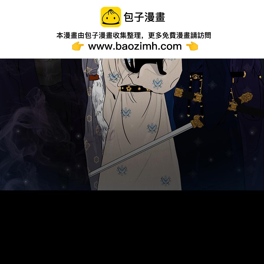 恩断绝情(1/2)-第83话