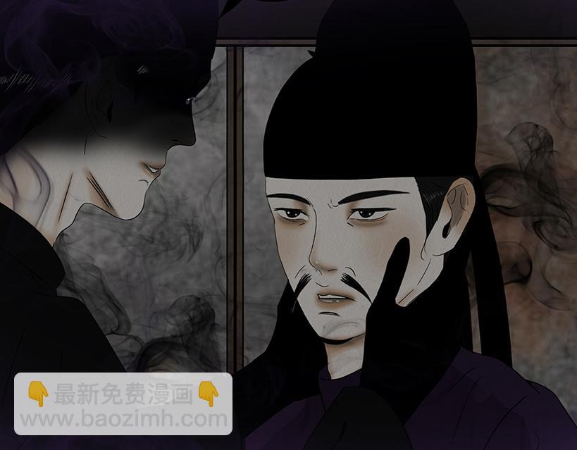 恩断绝情(1/2)-第83话