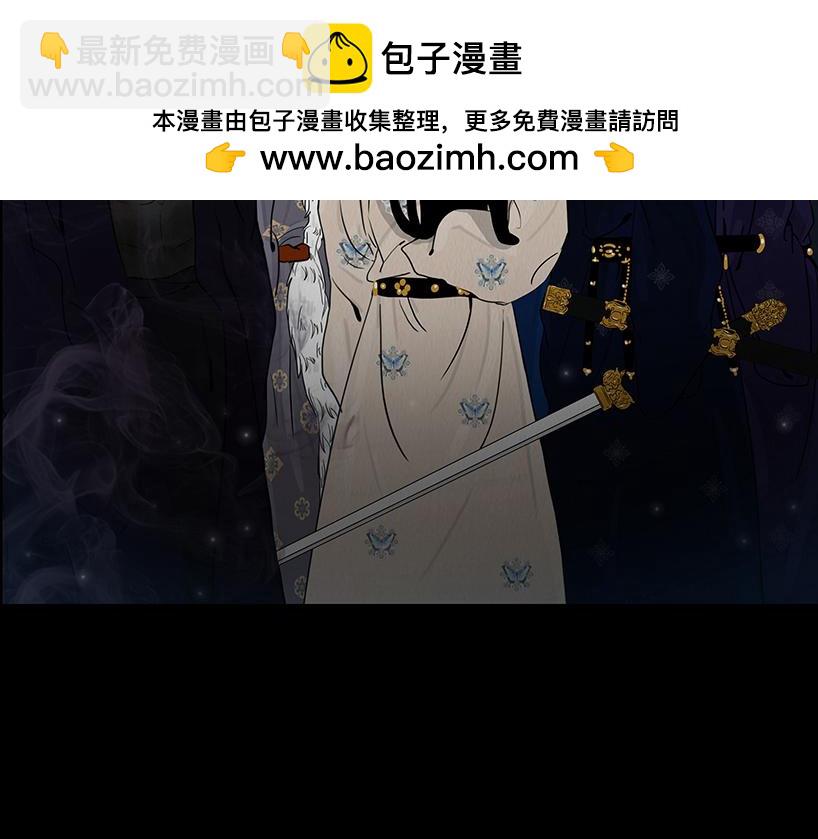 报恨雪耻(1/3)-第85话