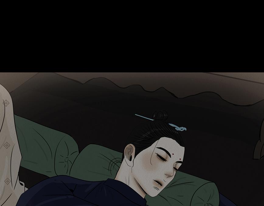 甘愿追随(1/2)-第87话