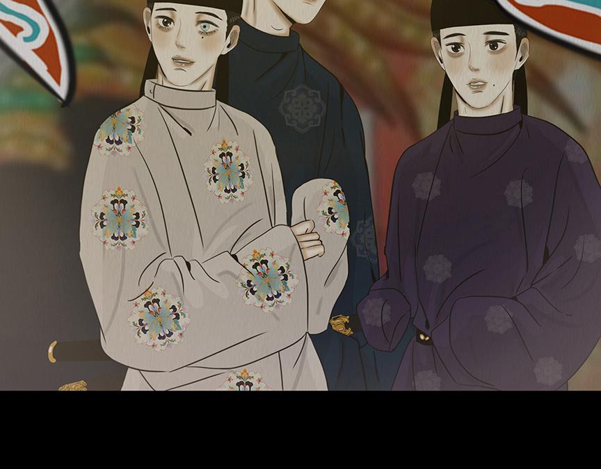 山雨欲来(1/2)-第89话