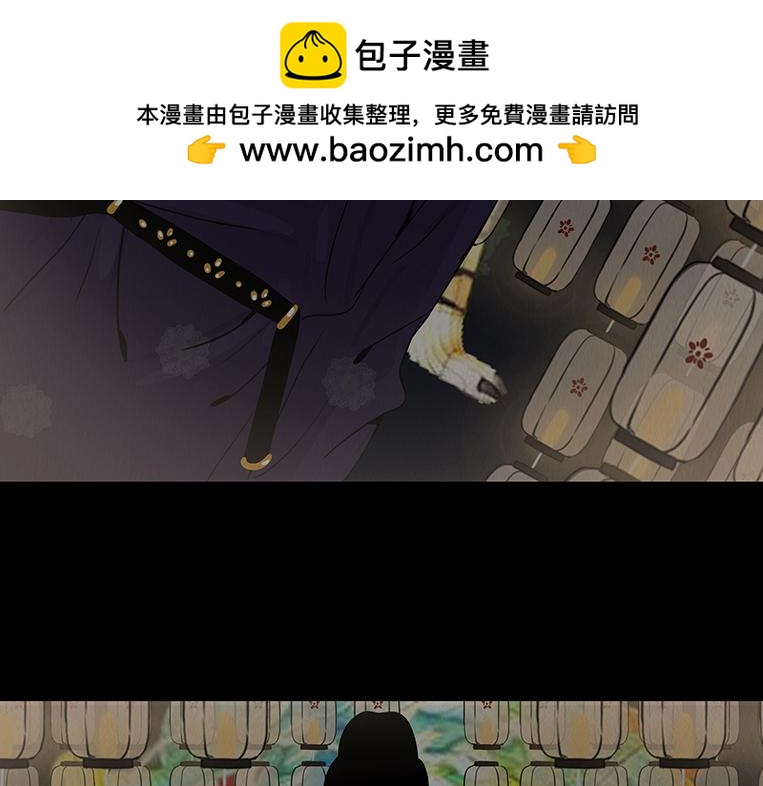 山雨欲来(1/2)-第89话