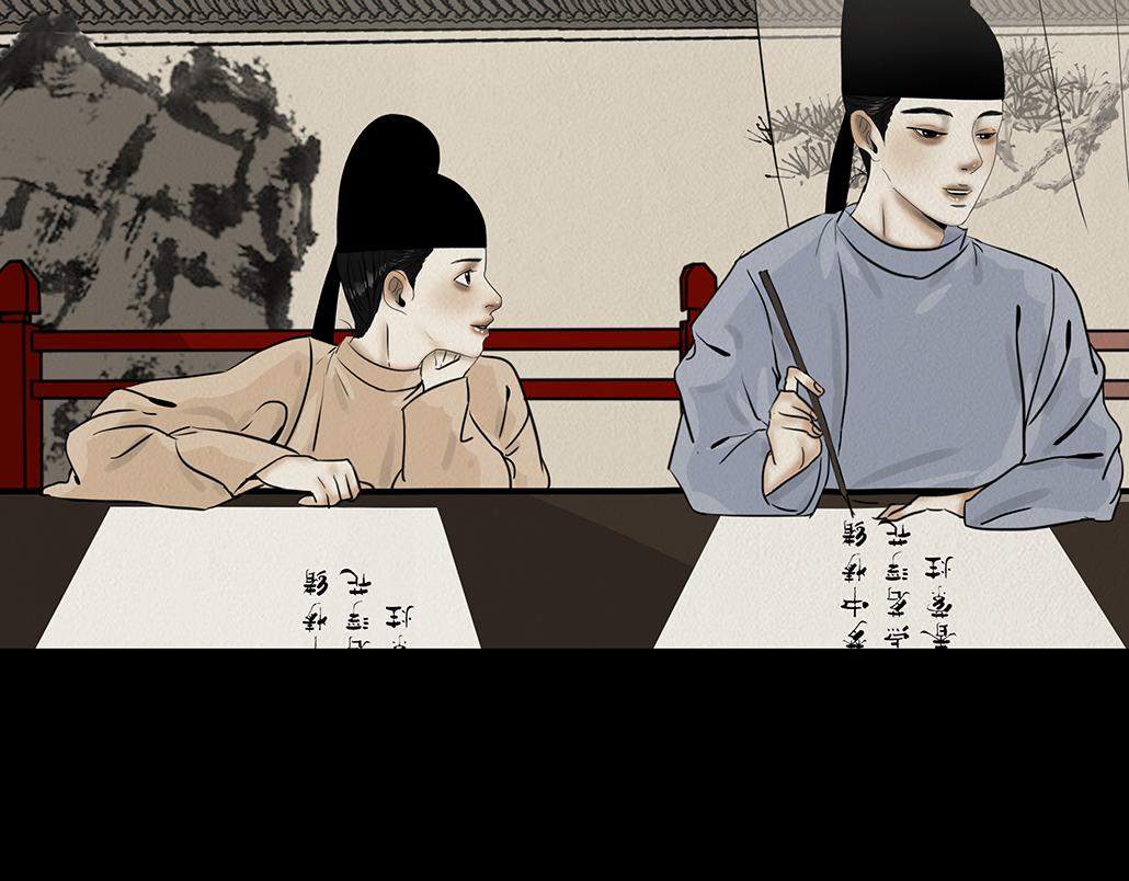 鞠心不疑(1/4)-第9话