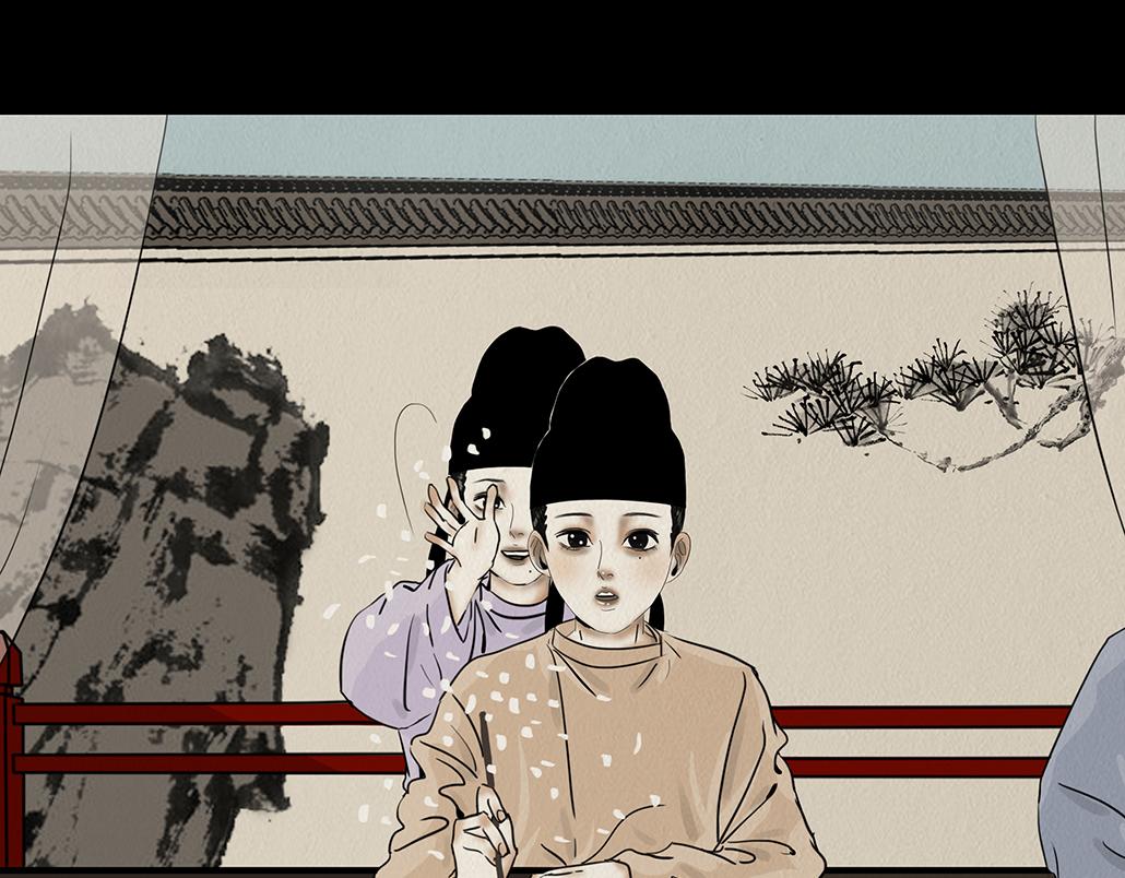 鞠心不疑(1/4)-第9话