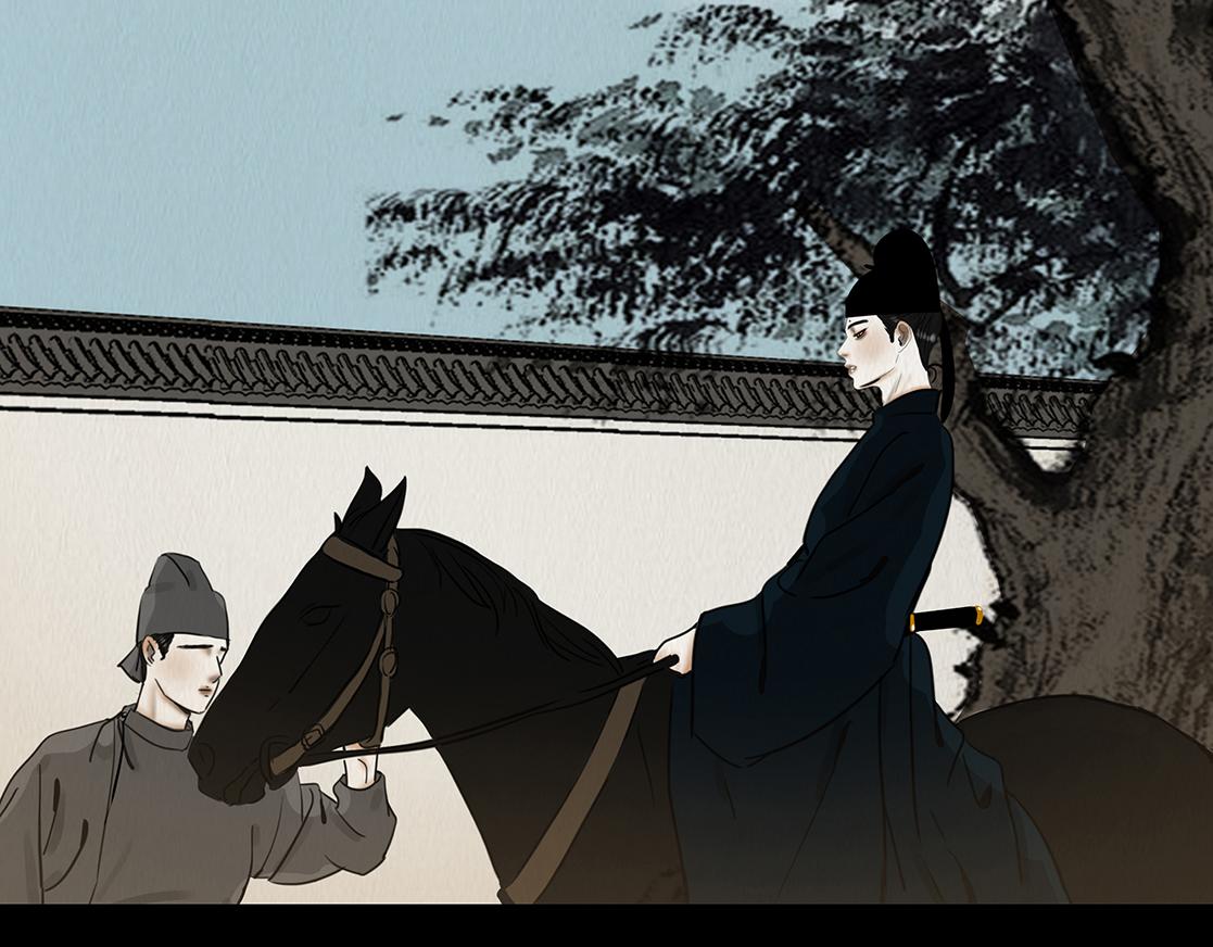 鞠心不疑(1/4)-第9话