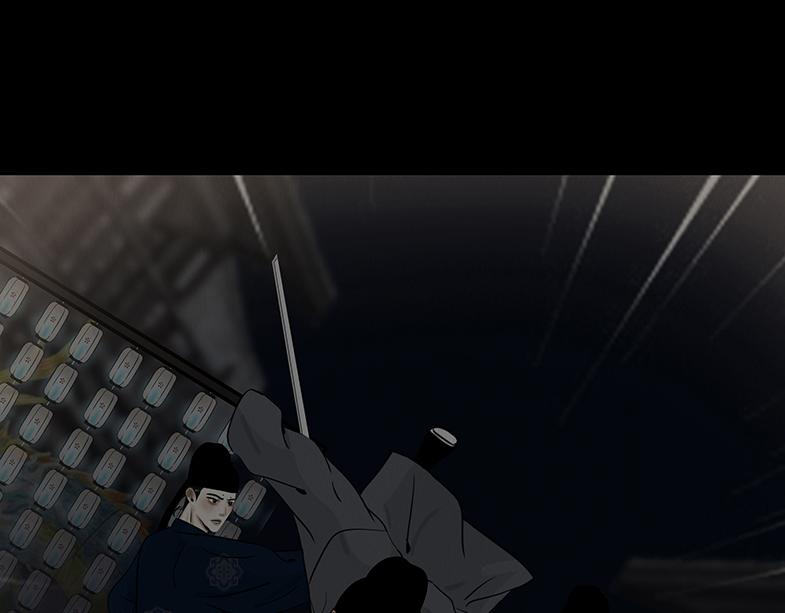 释放恶性(1/2)-第91话