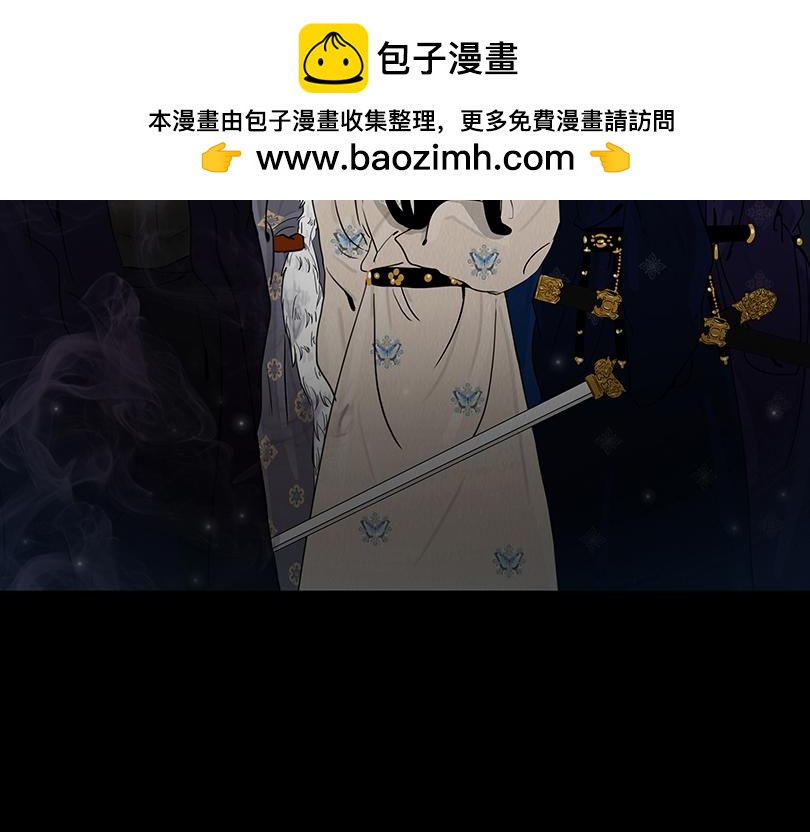 相争相斗(1/2)-第93话