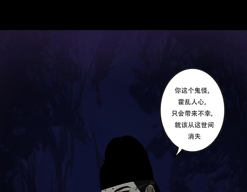 相争相斗(1/2)-第93话