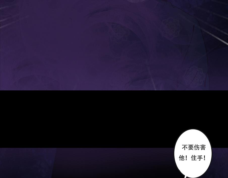 相争相斗(1/2)-第93话
