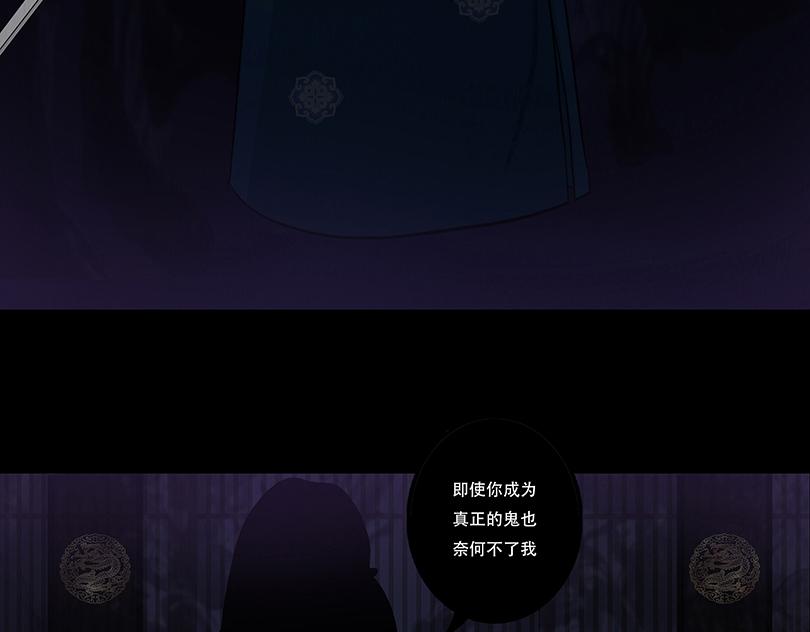 相争相斗(1/2)-第93话