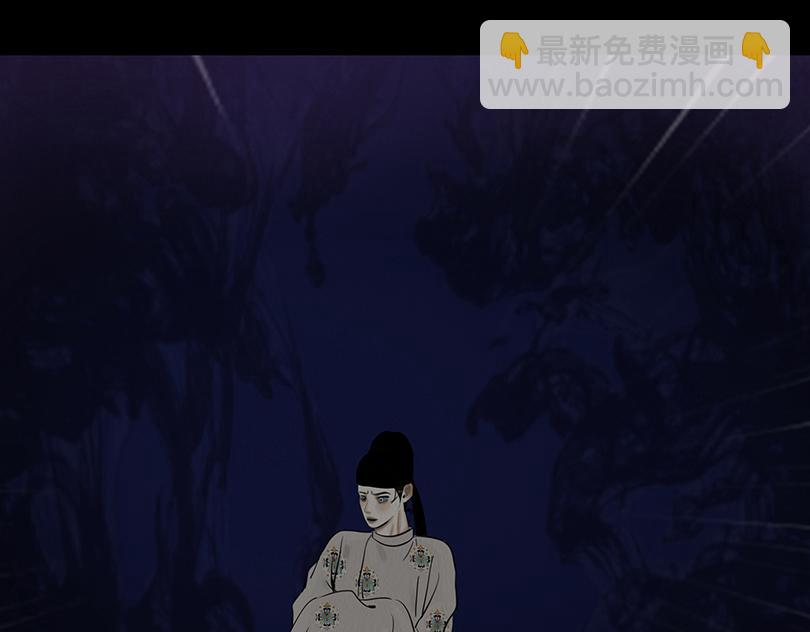 拖延纠缠(1/2)-第95话