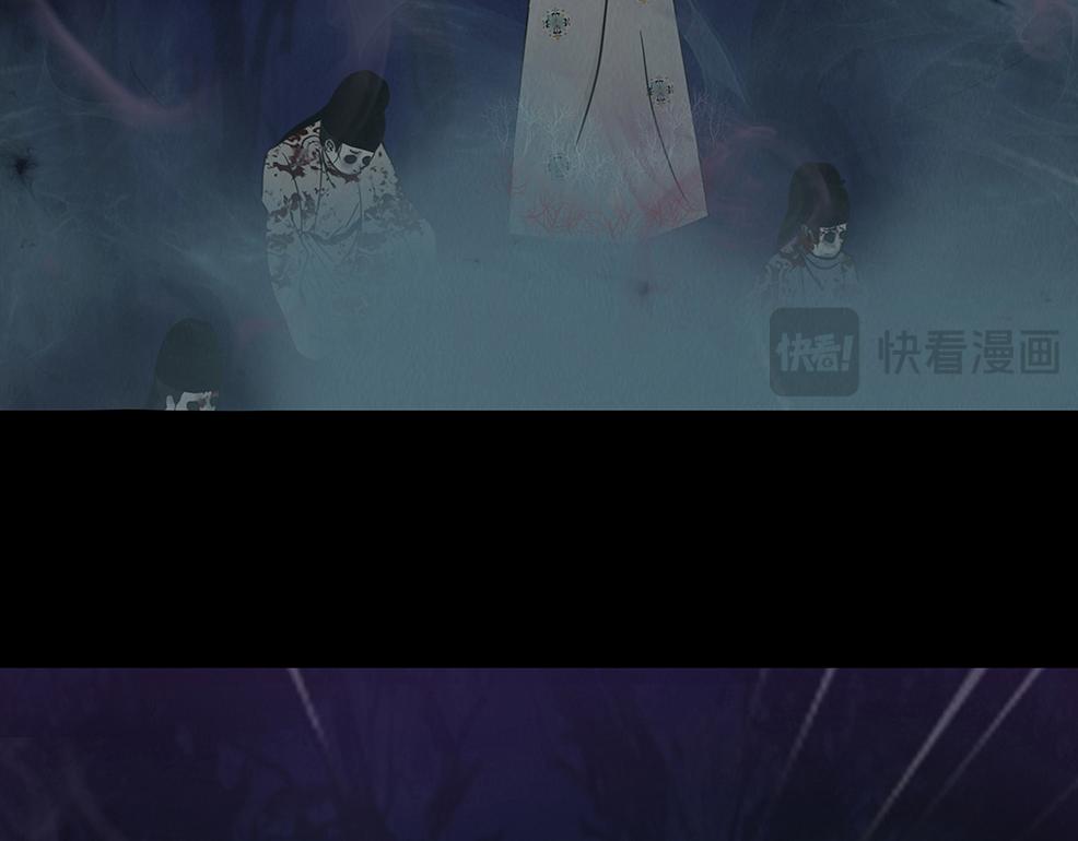 拖延纠缠(1/2)-第95话