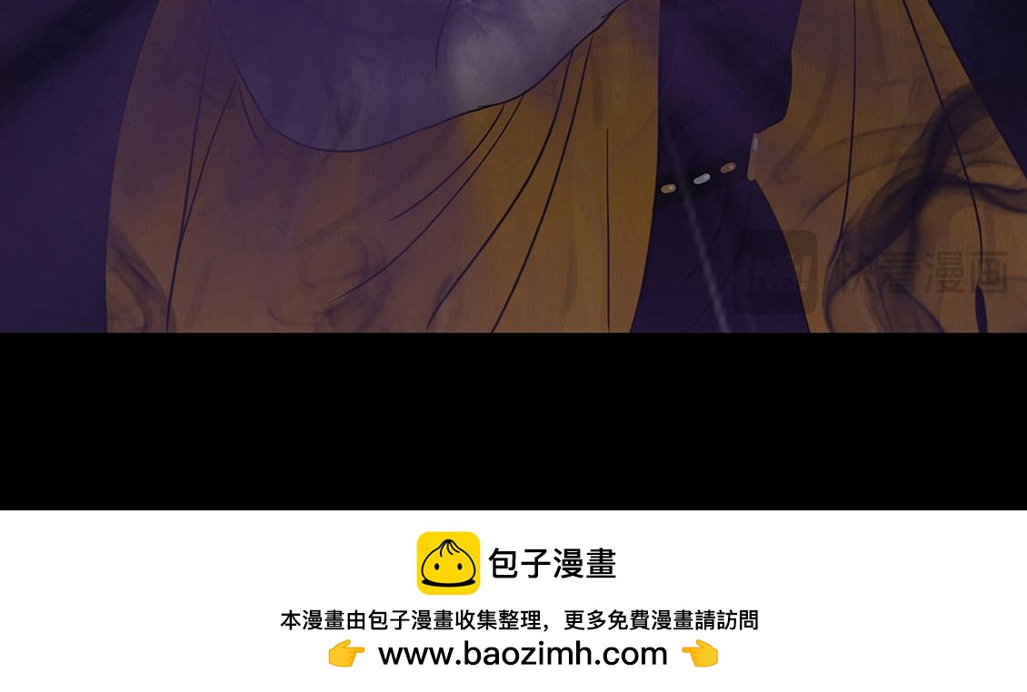 拖延纠缠(1/2)-第95话