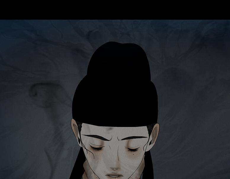 啖以己用(1/2)-第97话