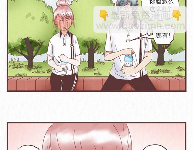 第1话 春暖花开日，正是告白时-第1话