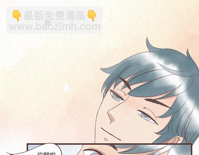 第1话 春暖花开日，正是告白时-第1话