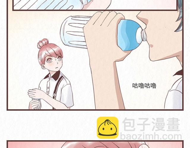 第1话 春暖花开日，正是告白时-第1话