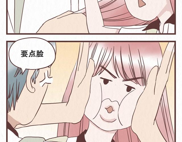 第10话 这不就是我想要的结果-第11话