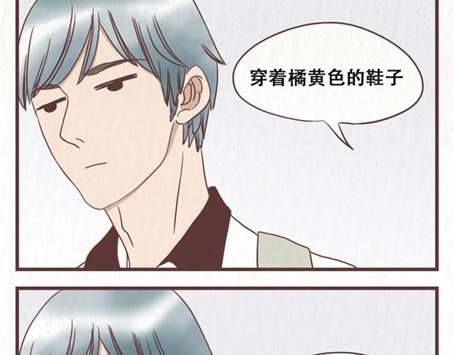 第10话 这不就是我想要的结果-第11话