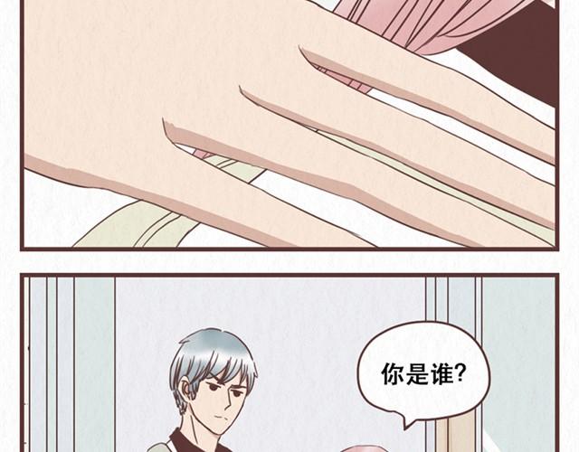 第10话 这不就是我想要的结果-第11话