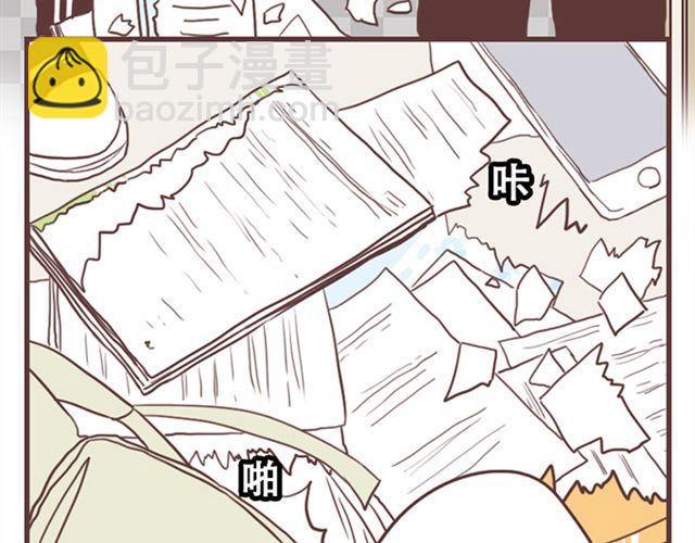 第14话 离苏年年远点，懂？(1/2)-第15话