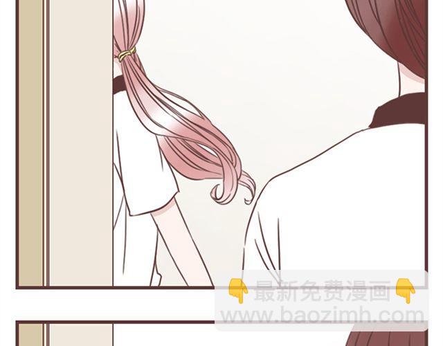 第14话 离苏年年远点，懂？(1/2)-第15话