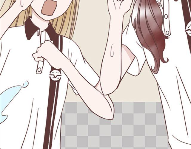第14话 离苏年年远点，懂？(1/2)-第15话