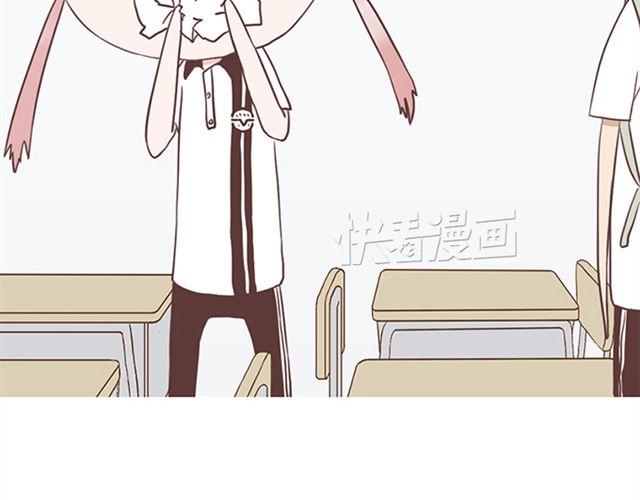 第14话 离苏年年远点，懂？(1/2)-第15话