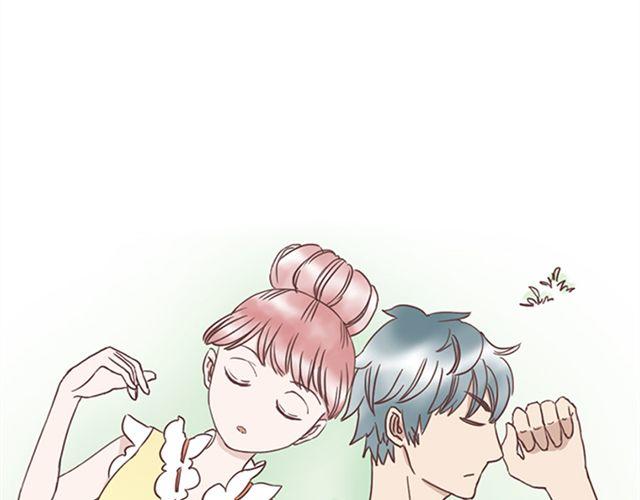 第14话 离苏年年远点，懂？(1/2)-第15话