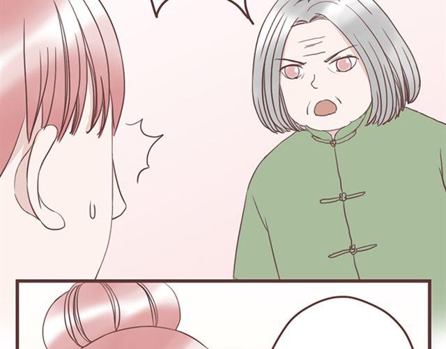 第16话  要怎么才能停止喜欢一个人(1/2)-第17话