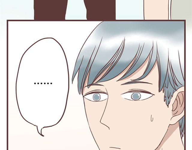 第16话  要怎么才能停止喜欢一个人(1/2)-第17话
