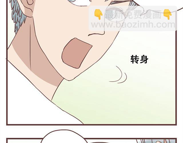 第18话 除了你自己没有人能打败你(1/2)-第19话