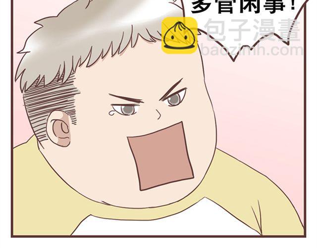 第18话 除了你自己没有人能打败你(1/2)-第19话