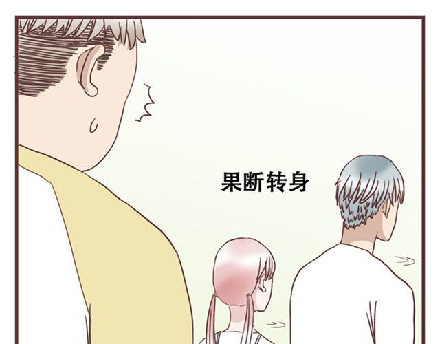 第18话 除了你自己没有人能打败你(1/2)-第19话