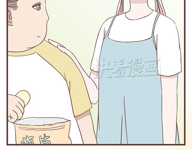 第18话 除了你自己没有人能打败你(1/2)-第19话