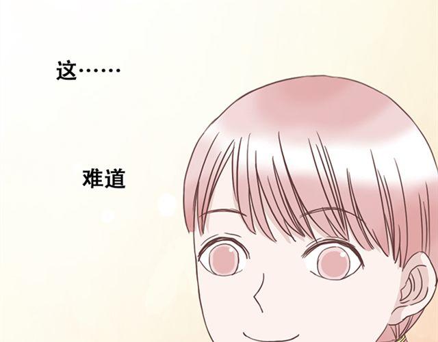 第18话 除了你自己没有人能打败你(1/2)-第19话